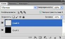 изображението преместете