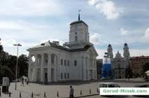 Мінська міська ратуша - корисна інформація міська