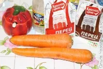 Морква по-корейськи простий рецепт, рецепти з фото простий