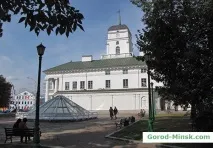 Мінська міська ратуша - корисна інформація ратуша