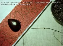 МК по браслету - LOTUS, в техніці техніці