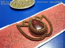 МК по браслету - LOTUS, в техніці акуратно