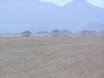 заблуждава мираж