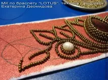 МК по браслету - LOTUS, в техніці браслету