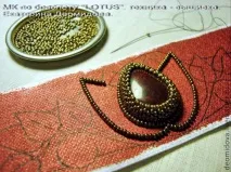 МК по браслету - LOTUS, в техніці акуратно