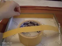 балдахіном