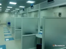 MФЦ і закордонний паспорт - випробувано на собі, Всі новини Нижнього Тагіла паспорт