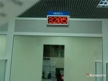 MФЦ і закордонний паспорт - випробувано на собі, Всі новини Нижнього Тагіла закордонний