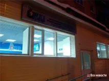 MФЦ і закордонний паспорт - випробувано на собі, Всі новини Нижнього Тагіла собі