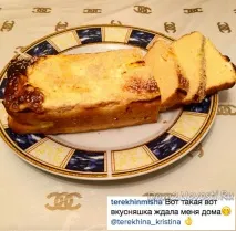 Михайло Терьохін повернувся до колишньої дружини, Будинок 2 Новини повернувся