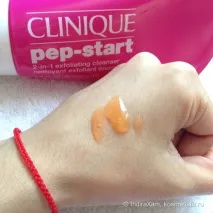 Мій рожевий улюбленець Clinique Pep start 2-in-1 Exfoliating Cleanser улюбленець