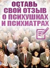 статии много