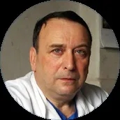 научно-практическо лечение