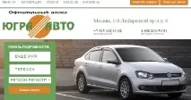 москва отзивите