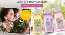 комплект комплект