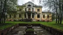 седмица беларус