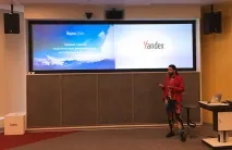 новините Yandex Browser