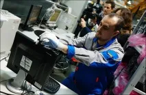 инсталирането инсталирането