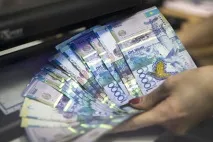 тенге идентифицира