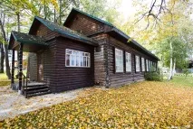 Преди това няколко хиляди