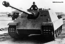 артилерийска
