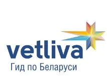 седмица седмица