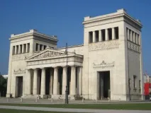 купите билет бавария