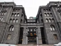 нерухомість