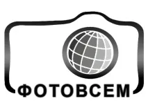 можете колко