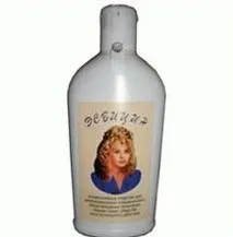 жени средства