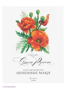 комплект макове