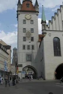 бавария мюнхен
