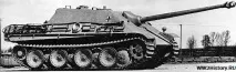 артилерийска