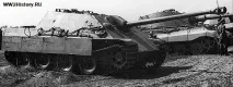 установка