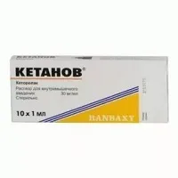 Нурофен передозування у дорослих, причини дітей, симптоми причини