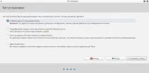 Огляд та встановлення Linux Runtu, Програмування для початківців linux