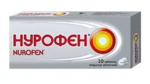 Нурофен передозування у дорослих, причини дітей, симптоми нурофен