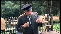 проблеми няма