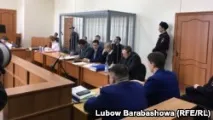 обвинението разбирам