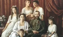 Нові подробиці розстрілу царської родини розстрілу