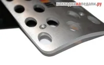 Огляд автомобільних накладок на педалі педалі
