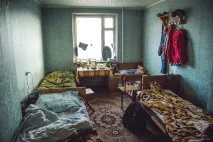 гуртожитку