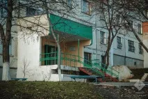 зсередини