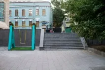 новий