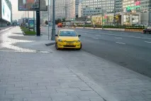 новий