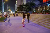 новий
