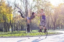 професія
