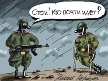 Чи потрібна Україна Організація Договору про колективну безпеку (ОДКБ) в її нинішньому вигляді ОКО колективну