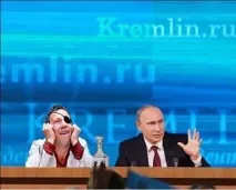 незаконно