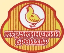 Новости - Птахофабрика ТОВ Бройлер-Інвест птиці